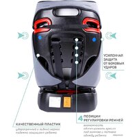 Amarobaby Professional (черный/серый) Image #7