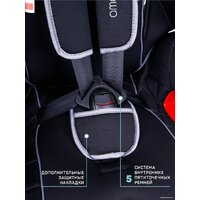 Amarobaby Professional (черный/серый) Image #8