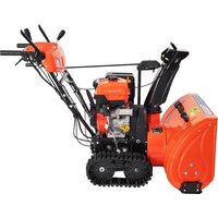 Gigant SP-11-710ES Image #4