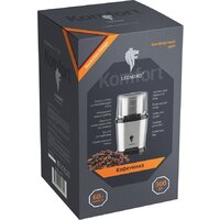 Leonord LE-1725 Image #5