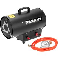 Rexant 60-0045