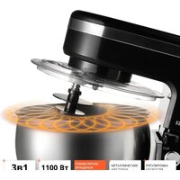 Redmond (Редмонд) RFM-5355 Image #10