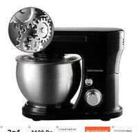 Redmond (Редмонд) RFM-5355 Image #9