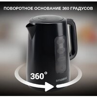 Hyundai HYK-P2501 Image #5
