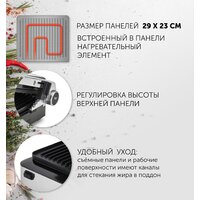 Polaris PGP 2402 Image #7