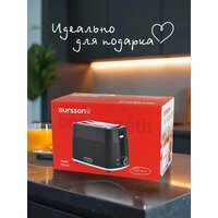 Oursson TS2230/BL Image #3