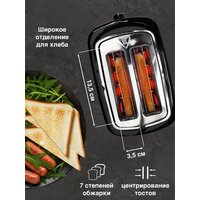 Oursson TS2230/BL Image #8