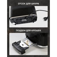 Oursson TS2230/BL Image #9