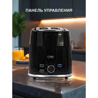 Oursson TS2230/BL Image #6