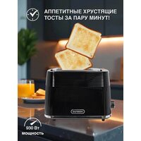 Oursson TS2230/BL Image #5