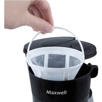 Maxwell MW-1650 BK Image #5
