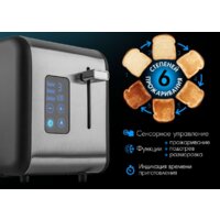 Tuarex TK-6002 Image #13