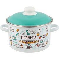 Appetite Правила кухни 6RD161M Image #2