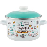 Appetite Правила кухни 6RD161M