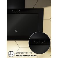 LEX Mio G 600 (черный) Image #5