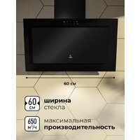LEX Mio G 600 (черный) Image #2