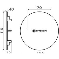 Omoikiri DEC LG 4957090 Image #4