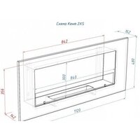 Lux Fire Кент 2 Н XS Image #7