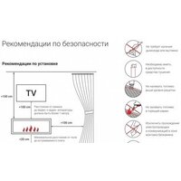 Lux Fire Кент 2 Н XS Image #5