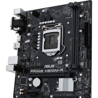 ASUS Prime H510M-R-SI Image #3