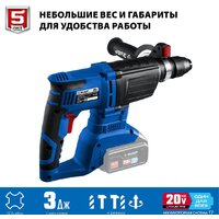 Зубр PB-260 (без АКБ) Image #4