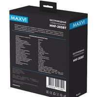 Maxvi MHF-203BT Image #13