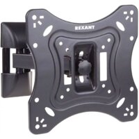 Rexant 38-0060