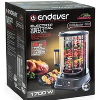 Endever Grillmaster-300 Image #10