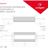 Arlight ARPV-12100-D 026434 Image #4