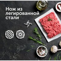 RED Solution RMG-1213 Image #6