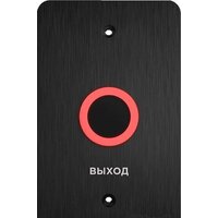 BAS-IP SH-45TR (черный) Image #1