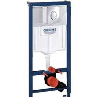 Grohe Rapid SL [38721001]