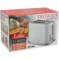 Delta LUX DE-400 Image #3