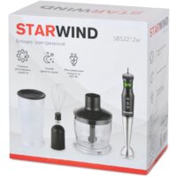 StarWind SBS2212W Image #9