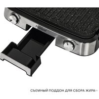 Pioneer GR1007E Image #7