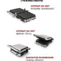 Pioneer GR1007E Image #3