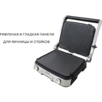 Pioneer GR1007E Image #9