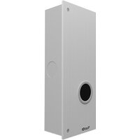 BAS-IP SH-46T (серебристый) Image #7