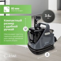 Kiwi KCC-4320B Image #7