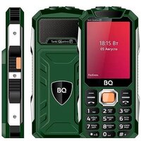 BQ BQ-2817 Tank Quattro Power (зеленый) Image #3