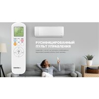 CENTEK CT-65J18 Image #6