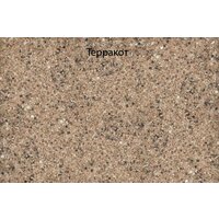 GranFest Rondo GF-R580L (терракот) Image #8