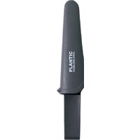 Plantic Light 27465-01 Image #3