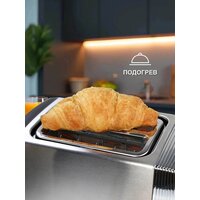 Oursson TS2220L/SS Image #8