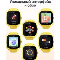 Elari KidPhone Fresh 4G (желтый) Image #15