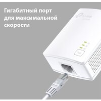 TP-Link TL-PA7017 KIT Image #7