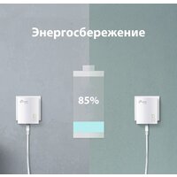 TP-Link TL-PA7017 KIT Image #8