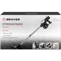 Brayer BR4269 Image #14