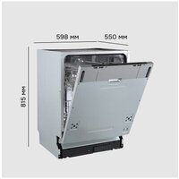 Zigmund & Shtain DW 314.6 Image #16