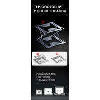 Evolution LS118 Image #6